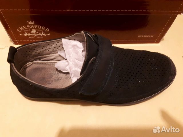 Туфли для мальчика школьные