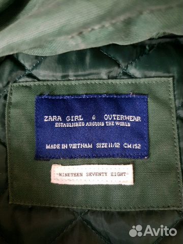 Куртка-дождевик для девочки Zara Cirls Куртка-дождевик для девочки Zara Cirls