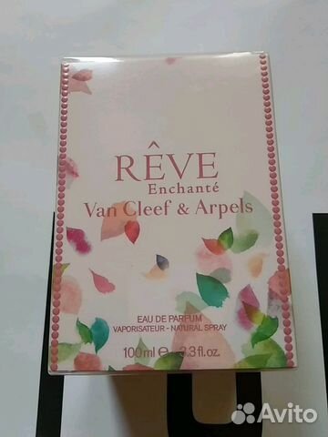 Van Cleef&Arpels. EDP. 100ml Van Cleef&Arpels. EDP. 100ml