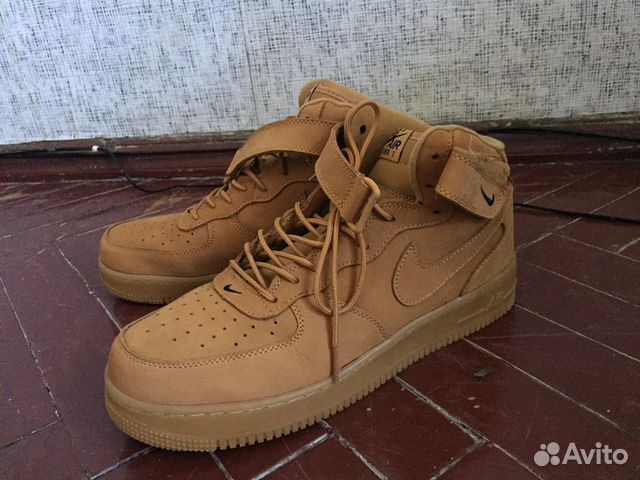 nike air force 1 high flex