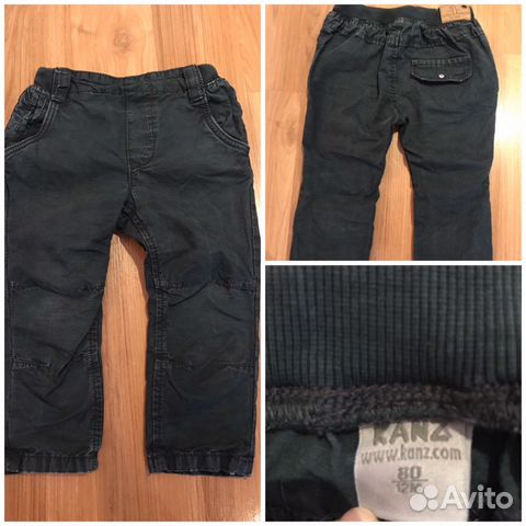 Джинсы брюки штаны kanz zara h&m 18 м
