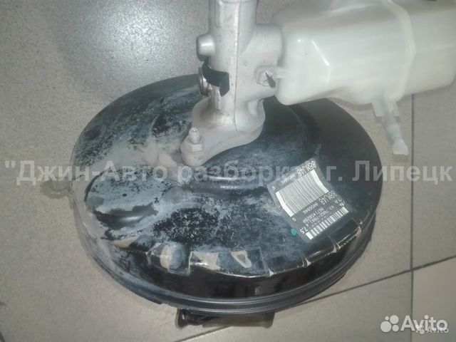 Тормозной вакуум Citroen C5 X7
