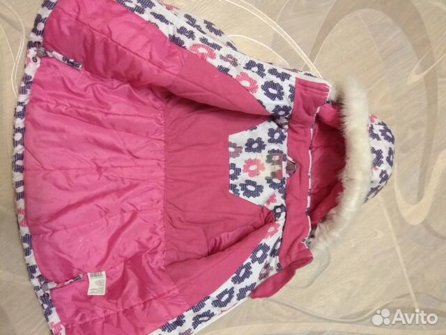 Куртка-ветровка на девочку.104 см