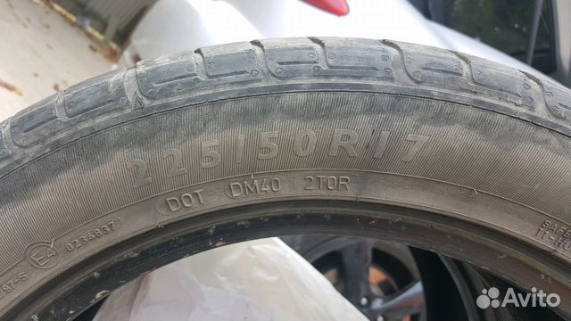 Шины Dunlop 225/50/17 лето