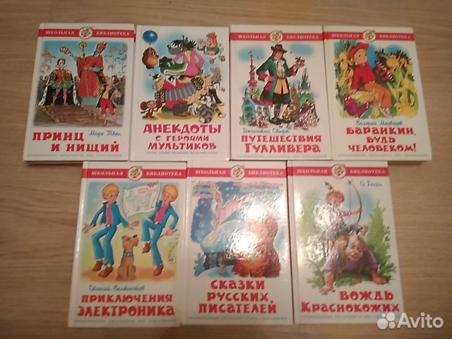 Книги Книги