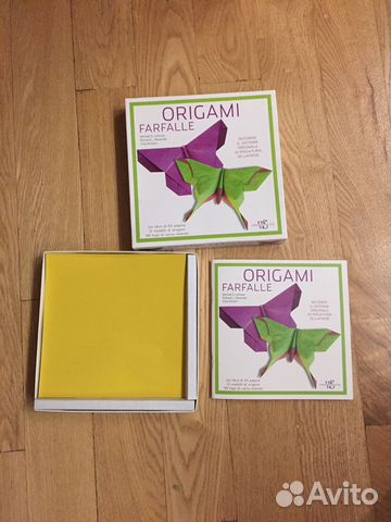 Набор для оригами 