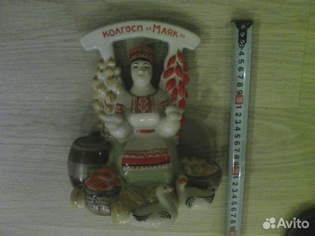 Колхоз Маяк Колхоз Маяк