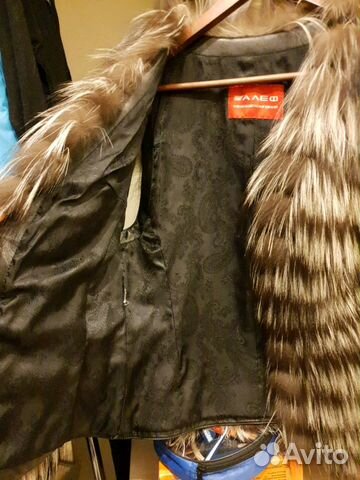 Жилет меховой Жилет меховой