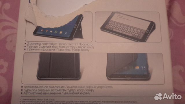 Чехол-книжка для SAMSUNG Galaxy Чехол-книжка для SAMSUNG Galaxy