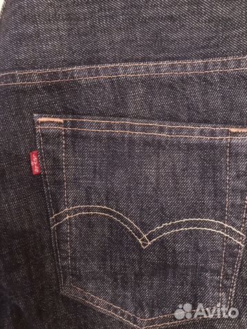 Levi’s 511 original