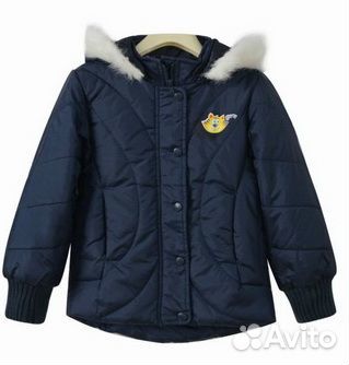 Новая куртка р-р 110 и 116