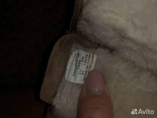 Сапожки детские Zara Сапожки детские Zara