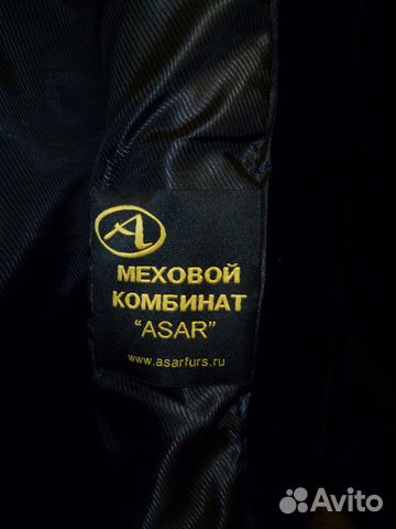 Шуба из мутона (размер 44-46) Шуба из мутона (размер 44-46)