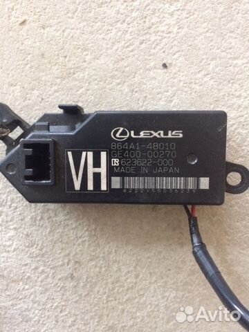 Блок управления руля Лексус lx 864а1 48010