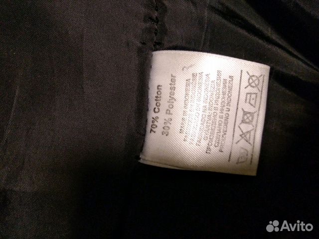 Продам куртку Продам куртку