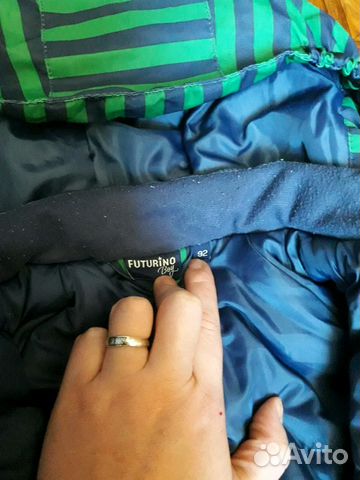 Комбинезон Комбинезон