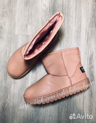 Новые угги Новые угги