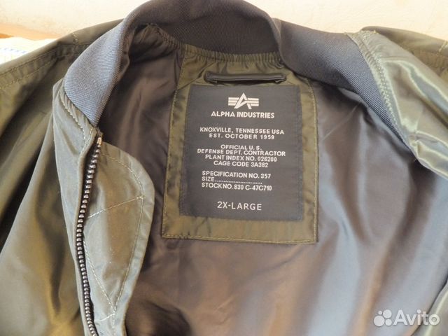 Куртка оригинальная alpha industries iridium dark Куртка оригинальная alpha industries iridium dark