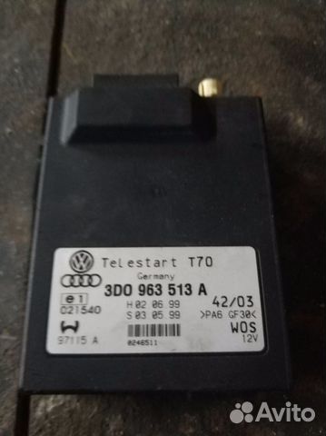 Блок Webasto Telestart T70 T90 VW Туарег Audi Q7