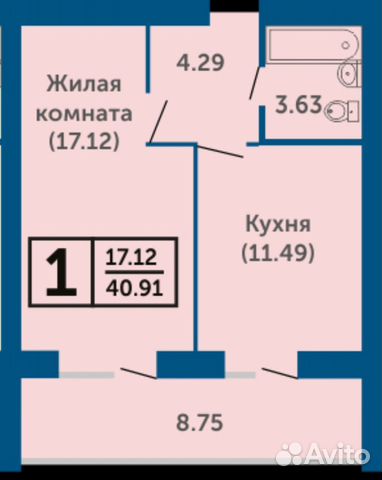 1-к квартира, 40.9 м², 10/14 эт.