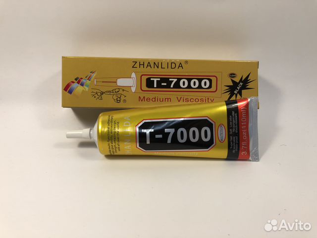 Где Купить Клей Т 7000