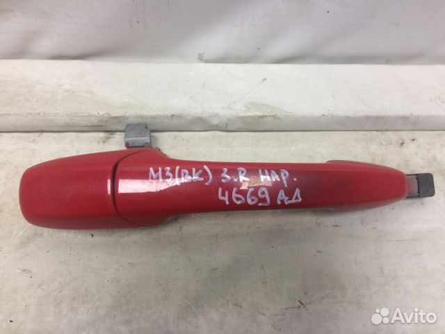 Ручка двери задней наружняя правая Mazda 3 (BK) Ручка двери задней наружняя правая Mazda 3 (BK)
