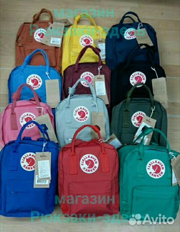 Рюкзаки Fjallraven Kanken Mini. 30 расцветок Рюкзаки Fjallraven Kanken Mini. 30 расцветок