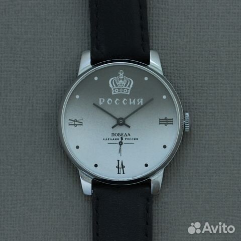 Россия Победа новые наручные механические часы в