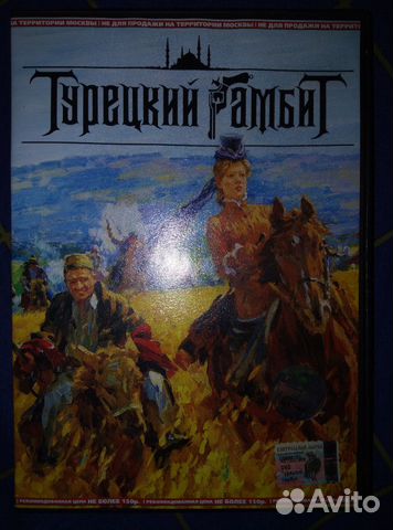 Акунин Борис. Фильмы и музыка Акунин Борис. Фильмы и музыка