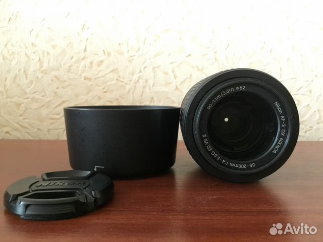 AF-S Nikkor 55-200 mm 1:4-5.6GII ED VR