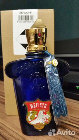 Casamorati-mefisto Casamorati-mefisto