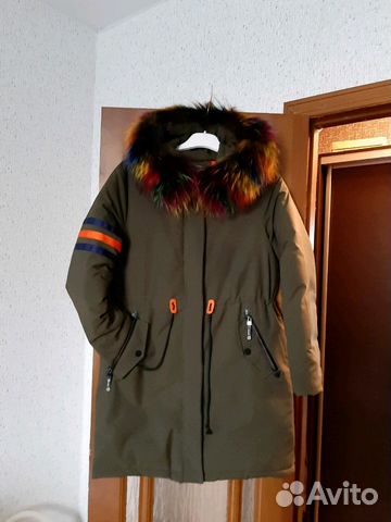 Парка Парка