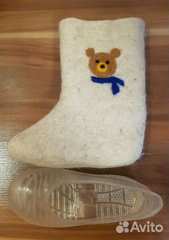 Детские валенки новые