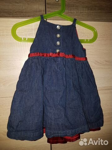 Сарафан 1-2 года