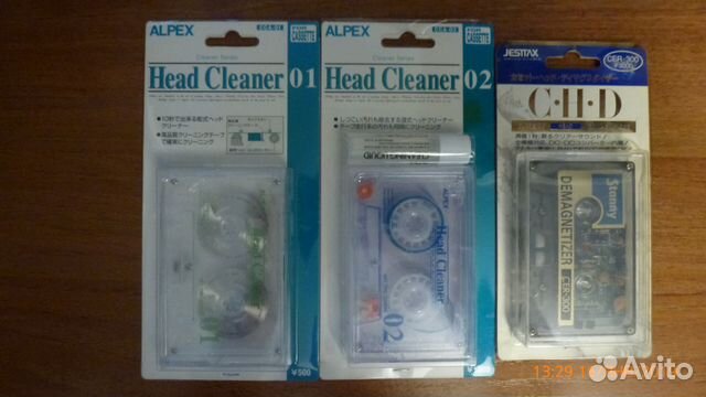 Cleaner,Demagnetizer