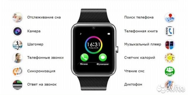 Умные часы Smart Watch Gt08 Умные часы Smart Watch Gt08
