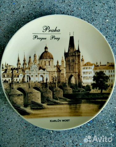 Тарелка Чехия Praha