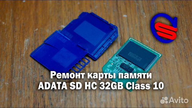 Карта памяти microSD 32GB SmartBuy