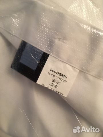 Рубашка женская Boucheron