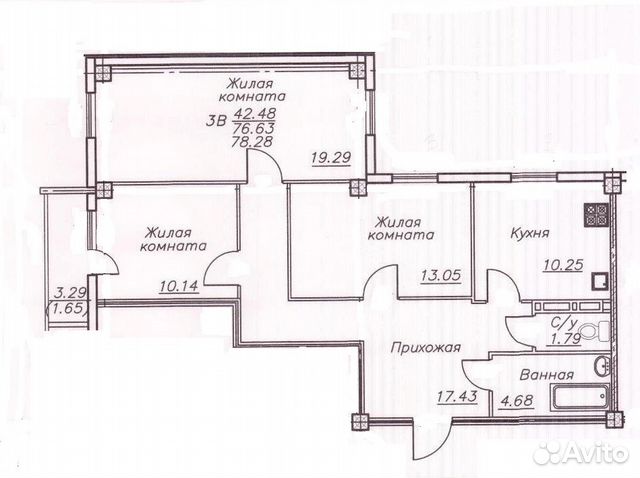 3-к квартира, 78.7 м², 2/14 эт.