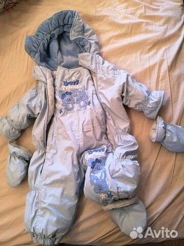 Комбинезон Комбинезон