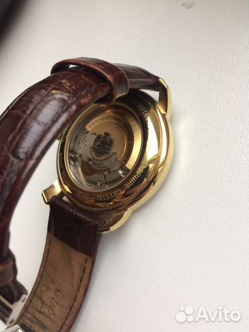 Часы Auguste Reimond