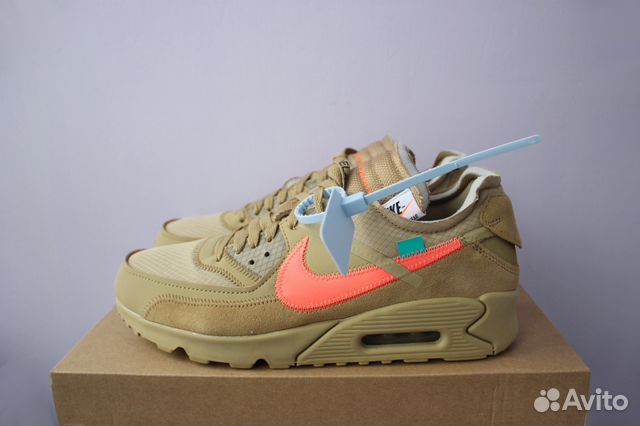 nike x 90