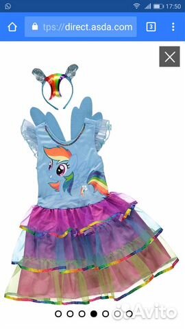 Термобелье Decathlon новое