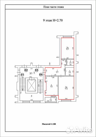 2-к квартира, 58.3 м², 9/9 эт.