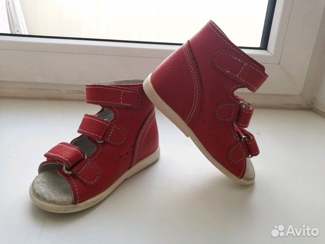 Босоножки сандалии Скороход Босоножки сандалии Скороход