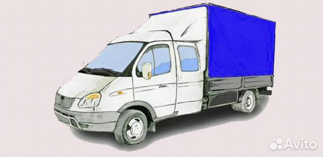 Открытка с газелью, картинки