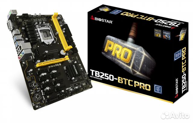 Biostar tb250 btc