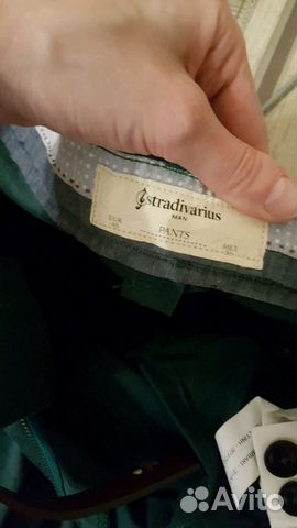 Штаны чинос Штаны чинос