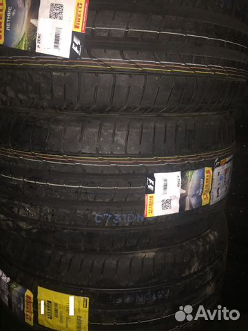 Pirelli P Zero Runflat MO